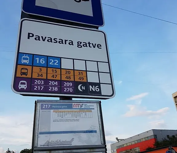 Διαμέρισμα 2 Bedroom Lux